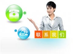 <b>广东中伦建设工程有限公司-联系我们</b>
